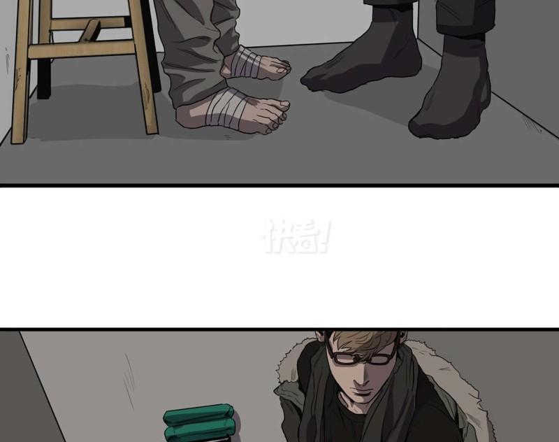 异地推广网站